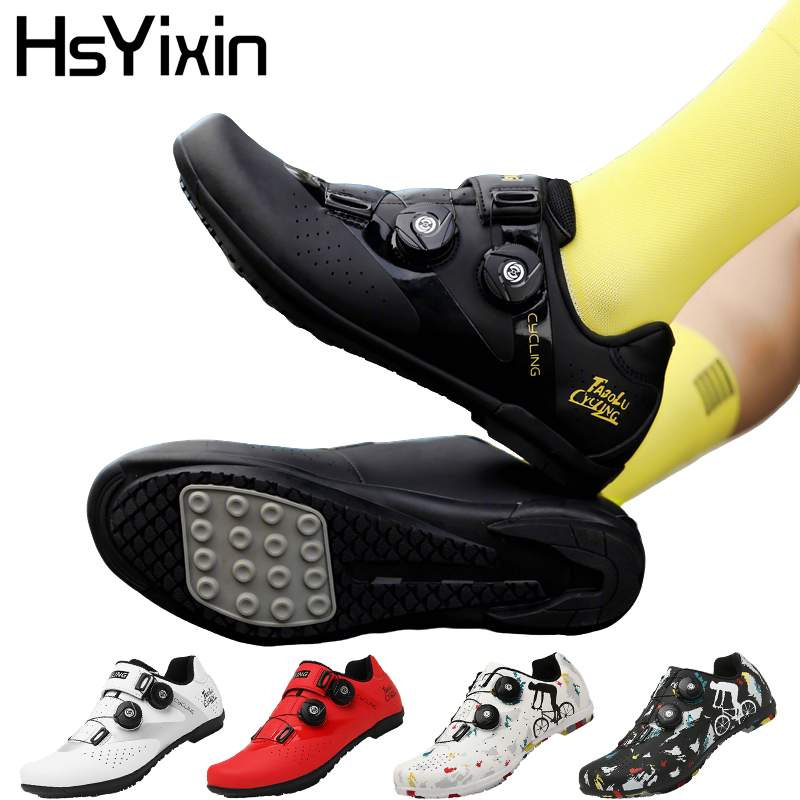 Cycling Commuter Shoes - Zapatillas de Ciclismo Unisex de Goma