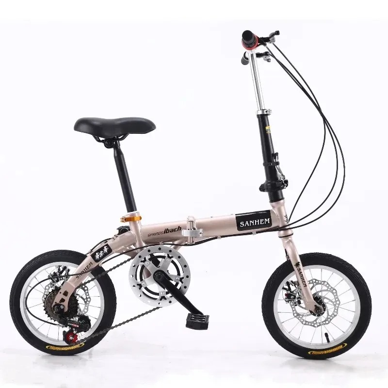 Commuter Biking - Bicicleta Plegable para Adultos y Estudiantes,