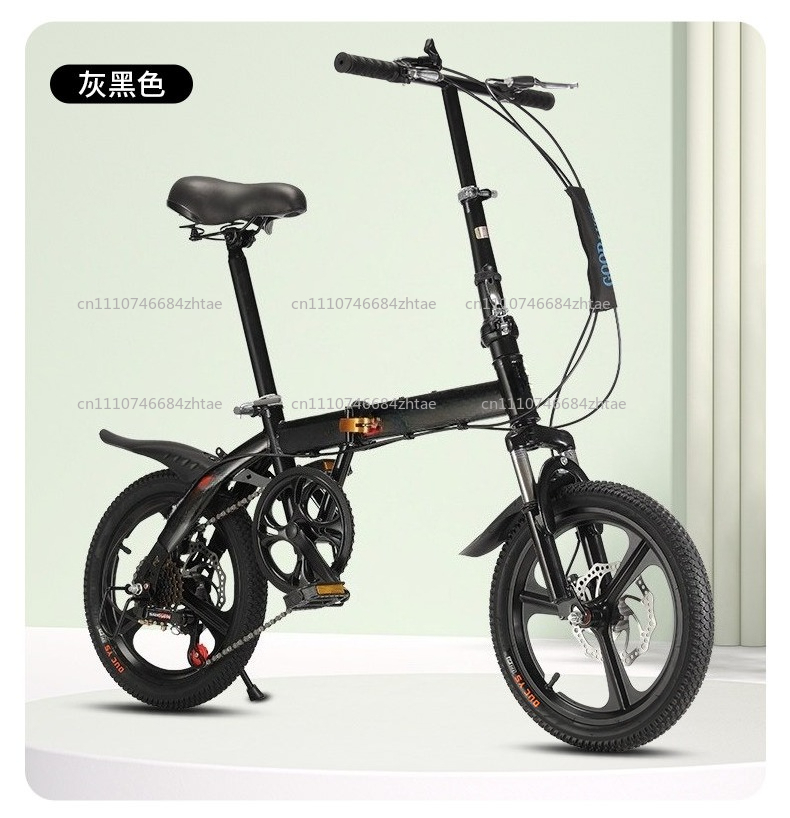Cycling Commute Gear - Bicicleta Plegable de 20 Pulgadas para