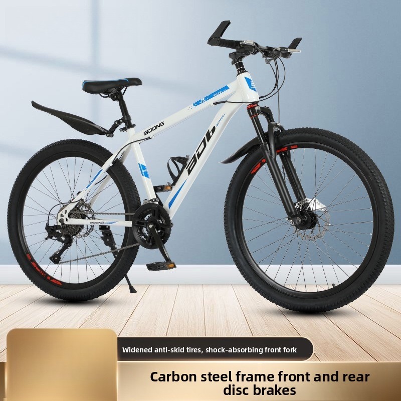 Bicicleta de Montaña para Adul - Commuter Biking reseña y precio