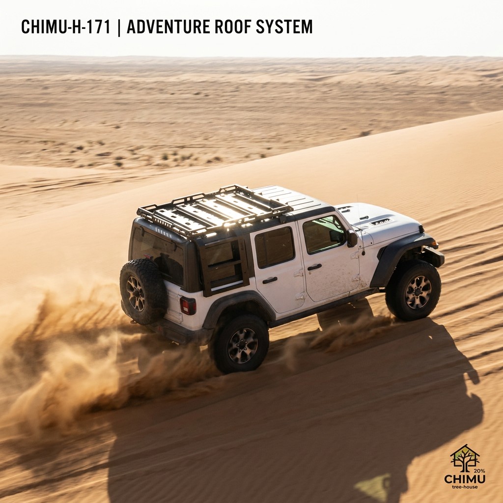 【CHIMU HOME】Plataforma de Tech - Cargo Rack Aluminum reseña y precio