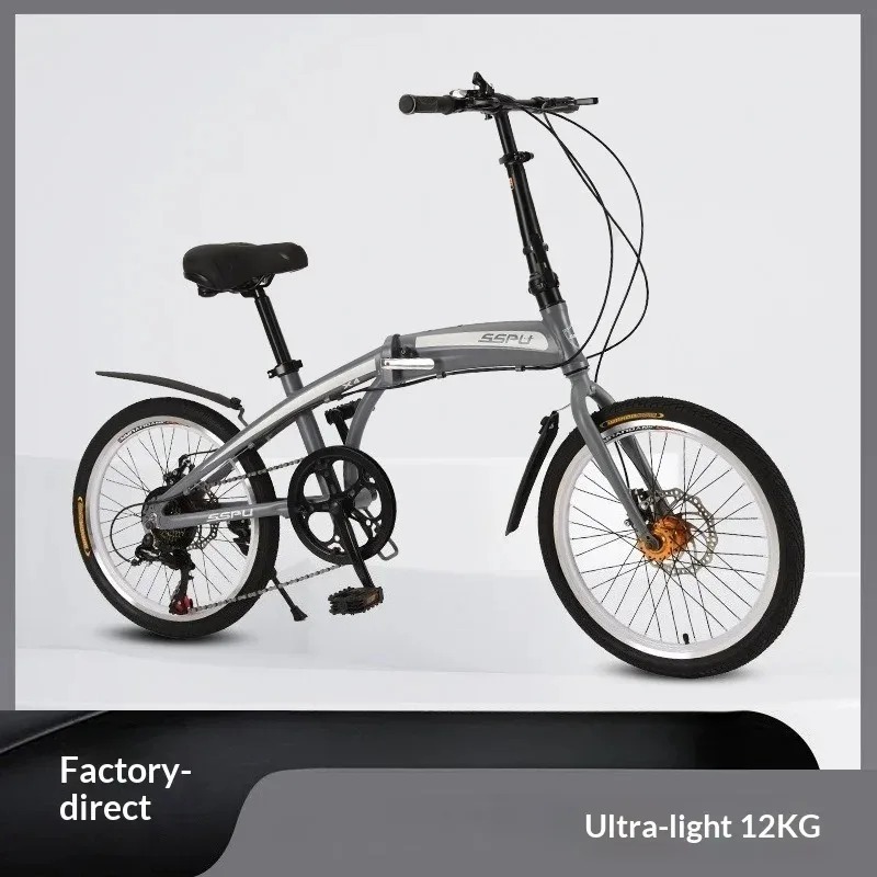 Bicicleta Plegable de Diseño U - Commuter Biking reseña y precio