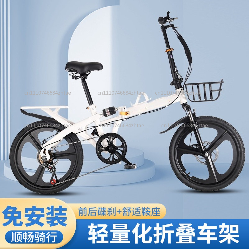 Bicicleta Plegable de 20 Pulga - Cycling Commute Gear reseña y precio