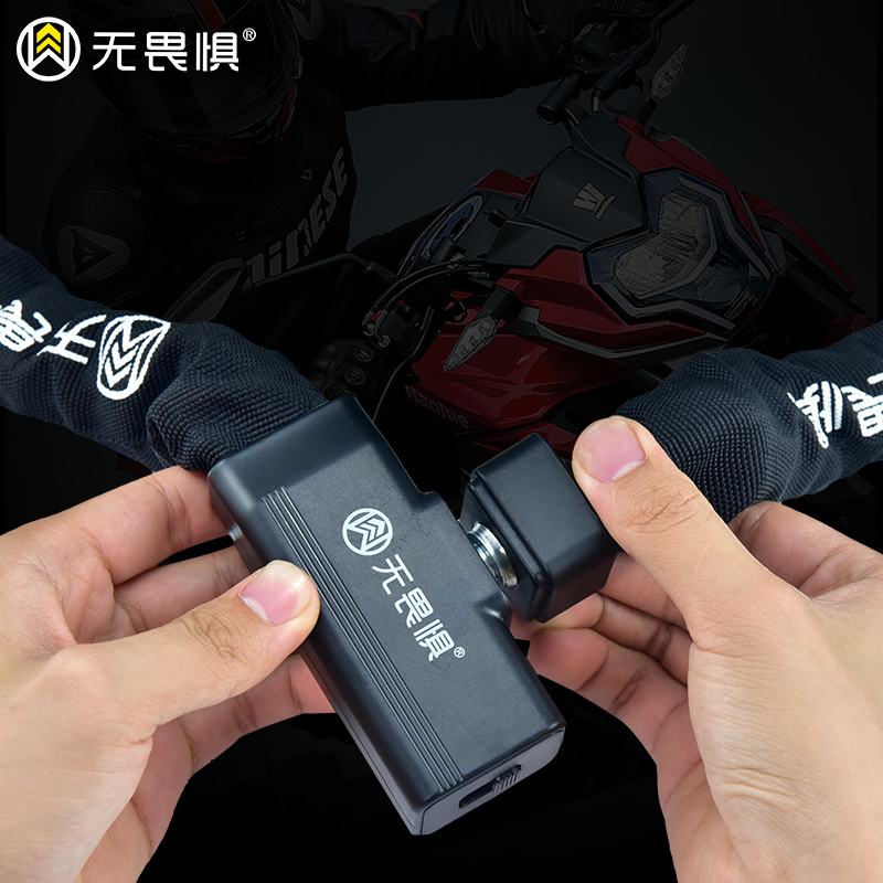 Candado de cadena reforzado, c - Chain Lock Combination reseña y precio